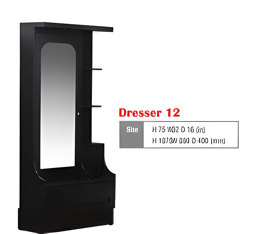 Armour 3 Dresser 12