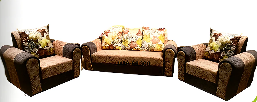 Sofa Suite BHI-305C